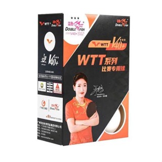 Jual Kode M S Original Wtt Dhs Dj Plus Star Ittf World Tour Wtt