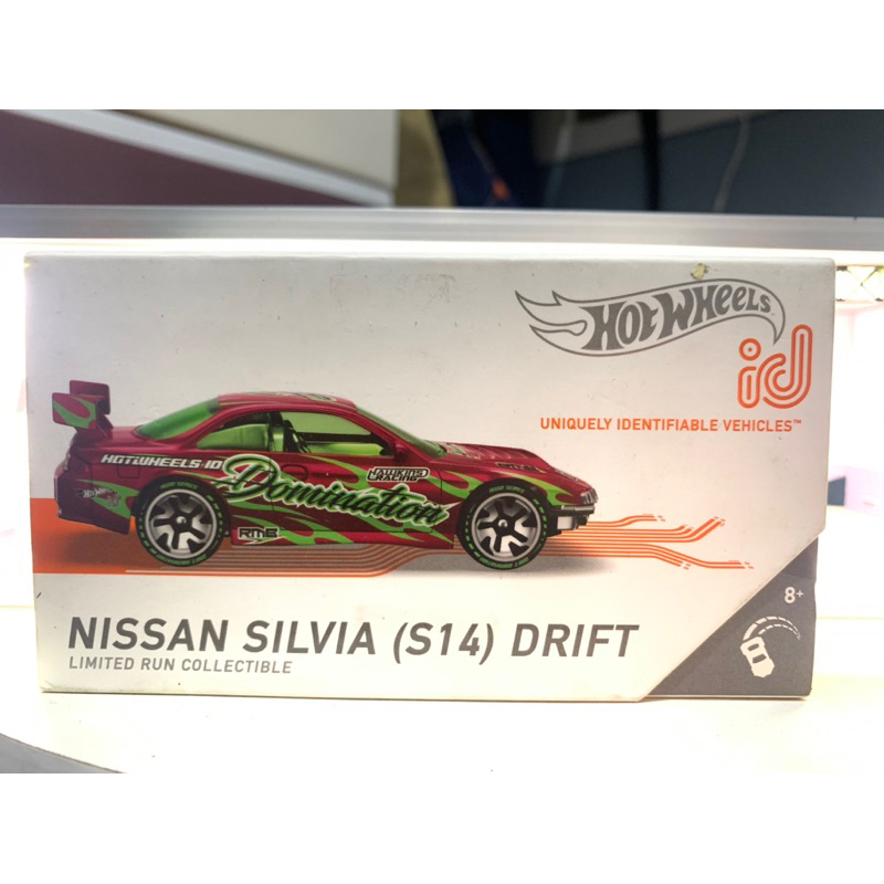 Jual HOT WHEELS ID NISSAN SILVIA S14 DRIFT SEGEL Shopee Indonesia