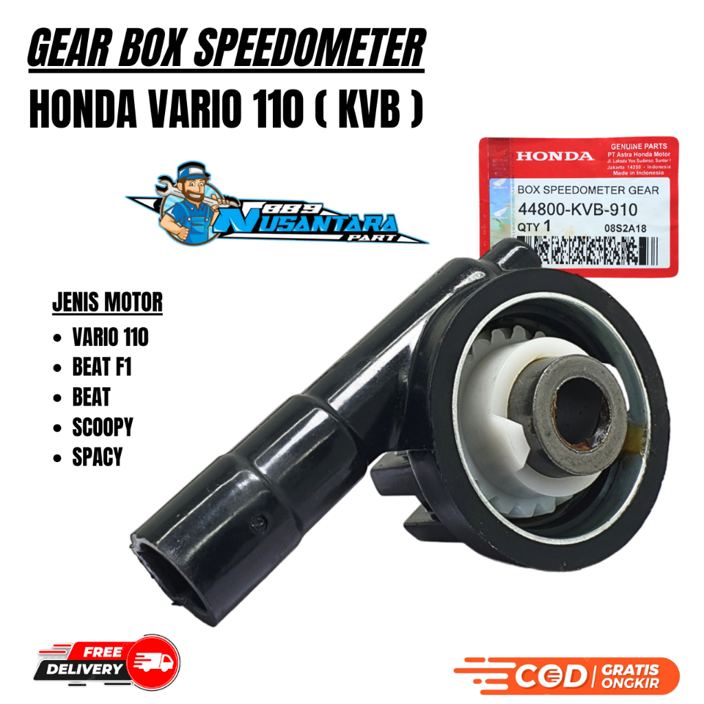 Jual GIRBOX GEARBOX VARIO 110 BEAT F1 BEAT SCOOPY SPACY GIR BOX