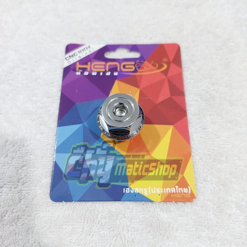 Jual Probolt Tutup Oli Mesin Stainless 2 Kunci Xmax Scorpio Satria Fu