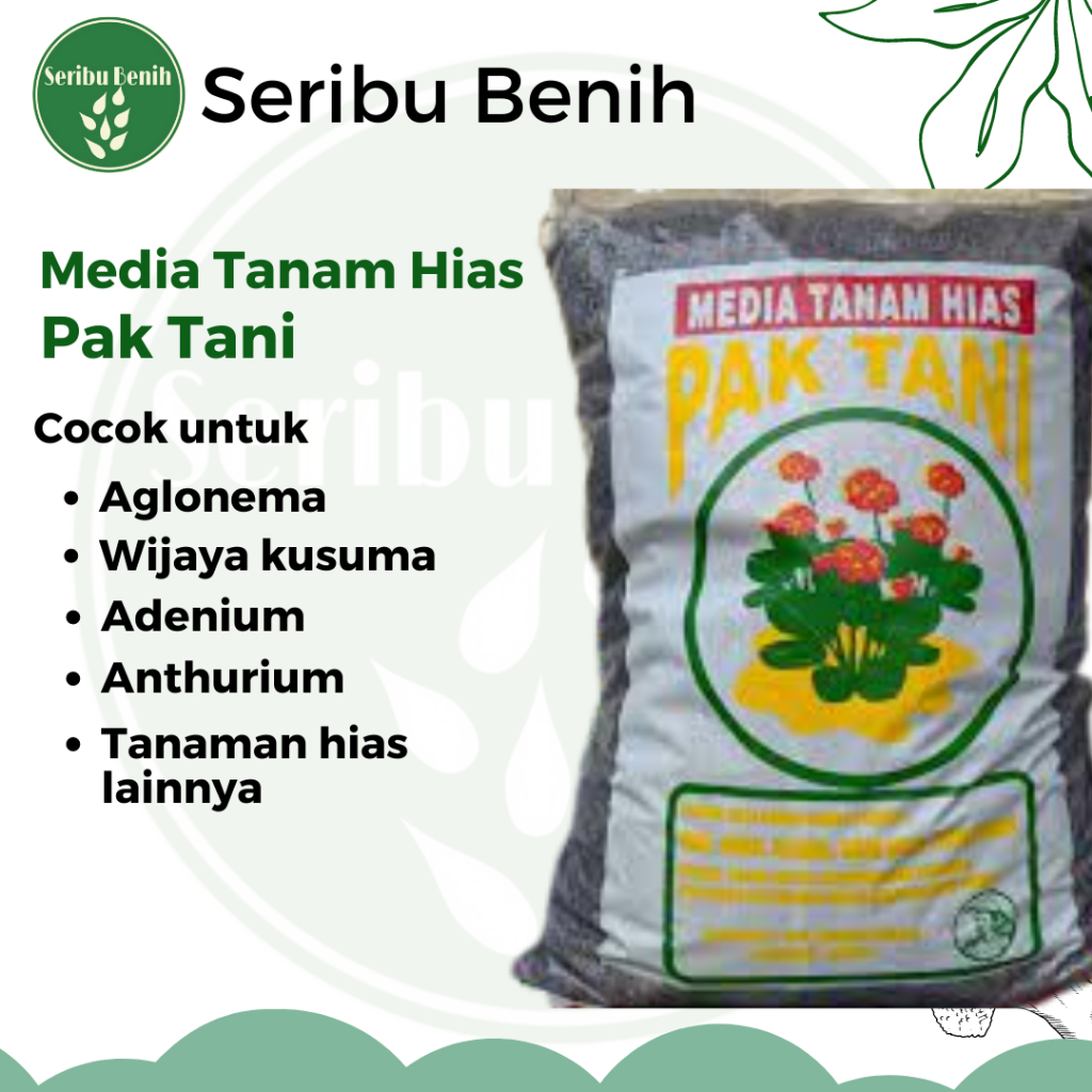 Jual 1 Karung Media Tanam Hias Pak Tani Organik Siap Pakai Shopee