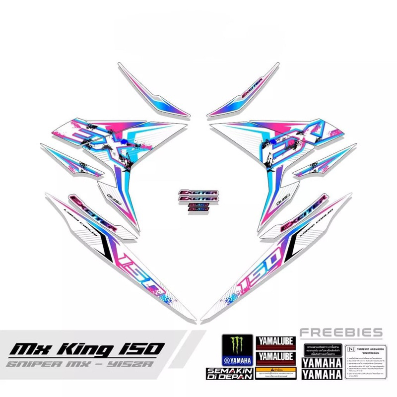 Jual Striping Mx King Motif Grunge Yamaha Sniper Mxi