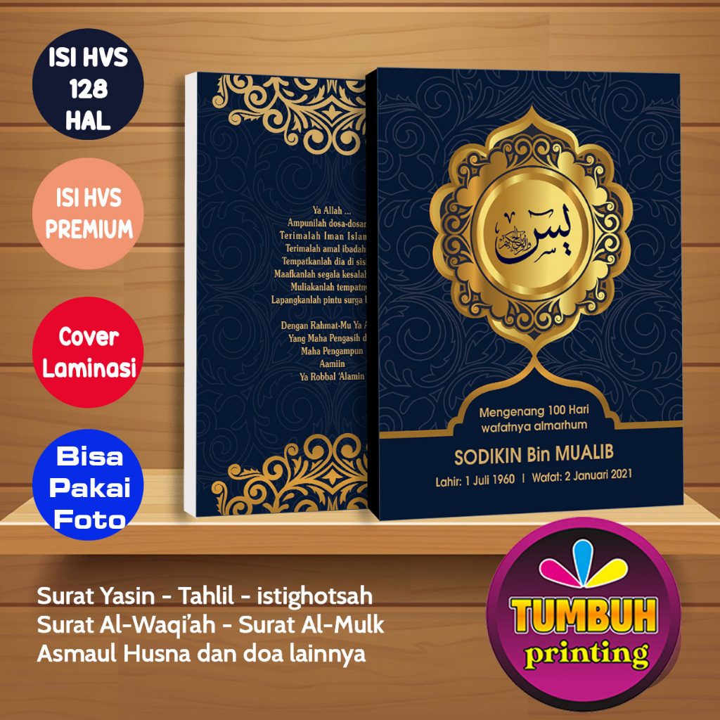 Jual Yasin Dan Tahlil Custom Laminasi Cover Shopee Indonesia