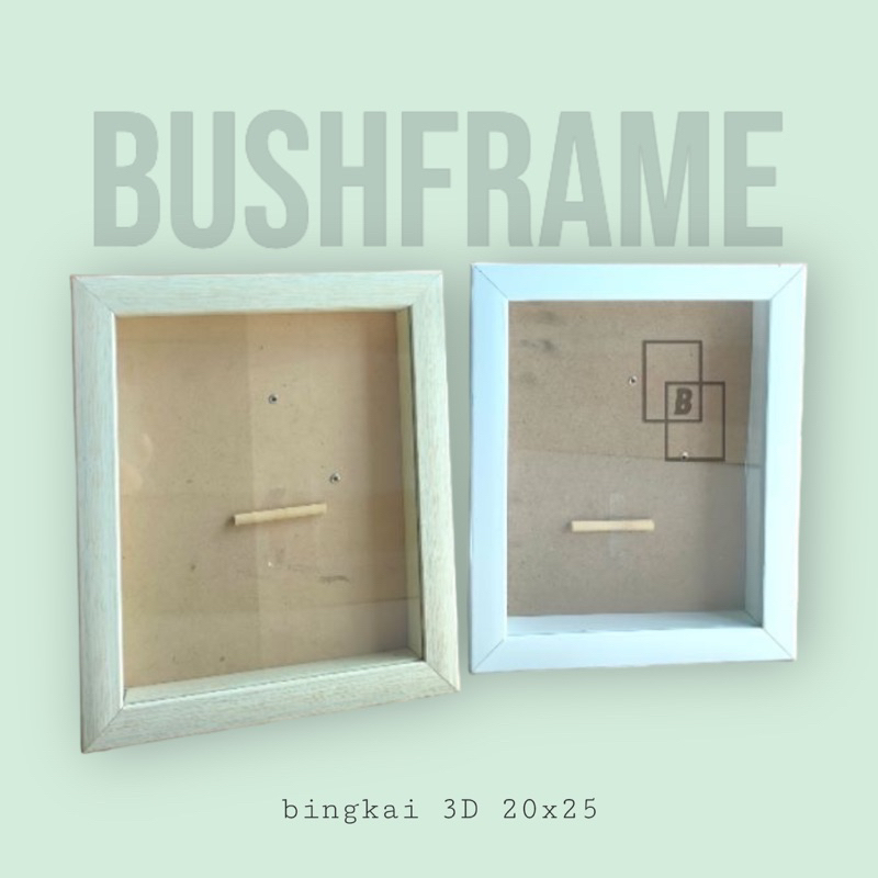 Jual Bingkai Pigura D Frame X Kado Souvenir Bingkai Mahar