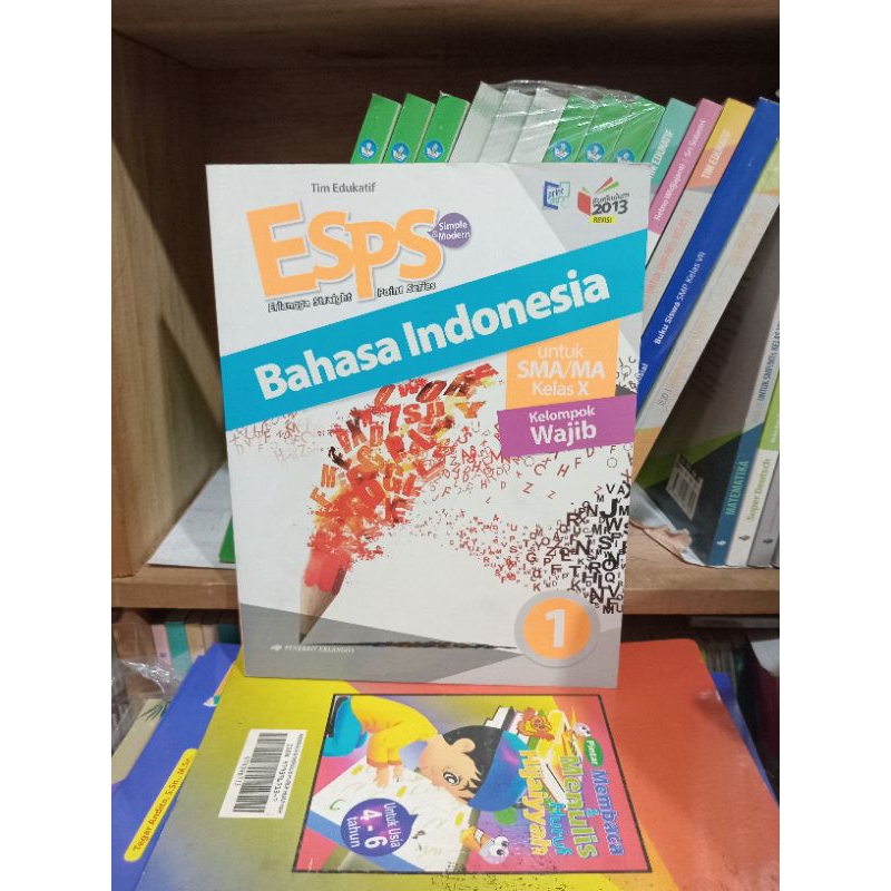 Jual BUKU ESPS BAHASA INDONESIA 1 ERLANGGA SMA MA KELAS X WAJIB K13