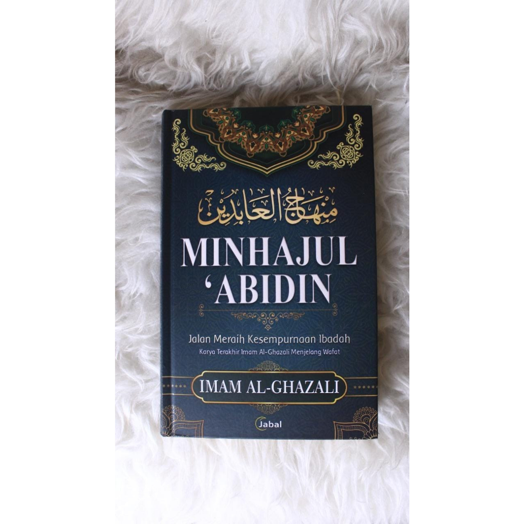 Jual Kitab Minhajul Abidin Karya Iman Al Gazali Shopee Indonesia