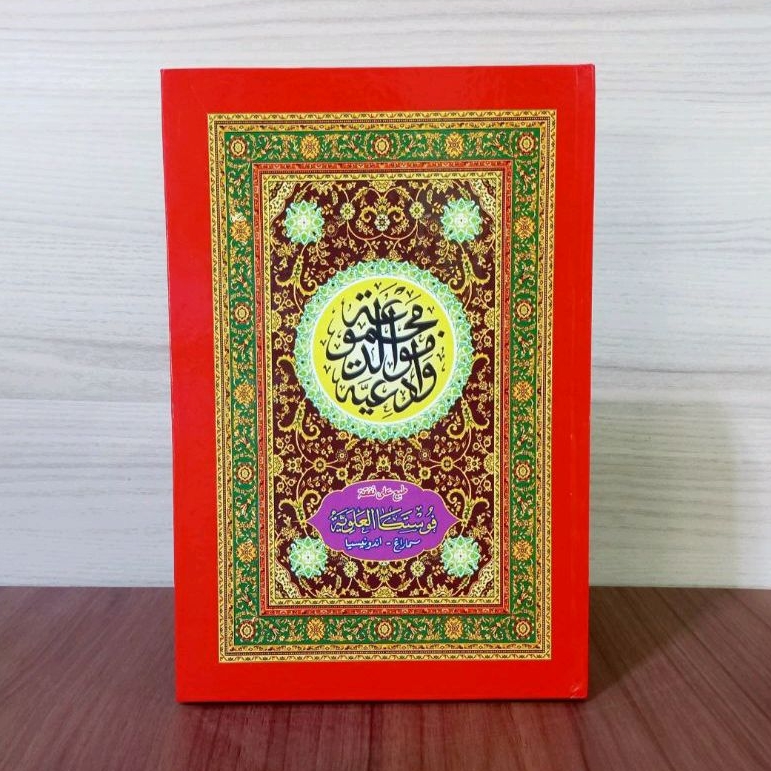 Jual Buku Maulid Albarzanji Ukuran Besar Maulid Syaroful Anam Dan