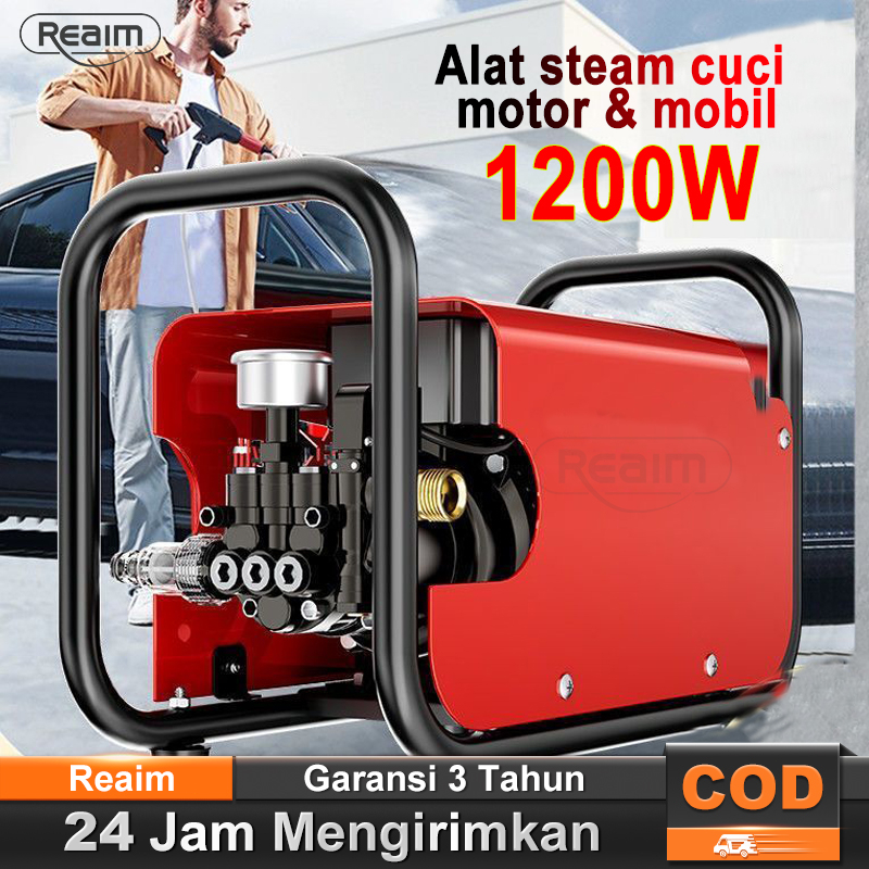 Jual Alat Steam Cuci Motor Mobil Jet Cleaner Reaim Adjustable