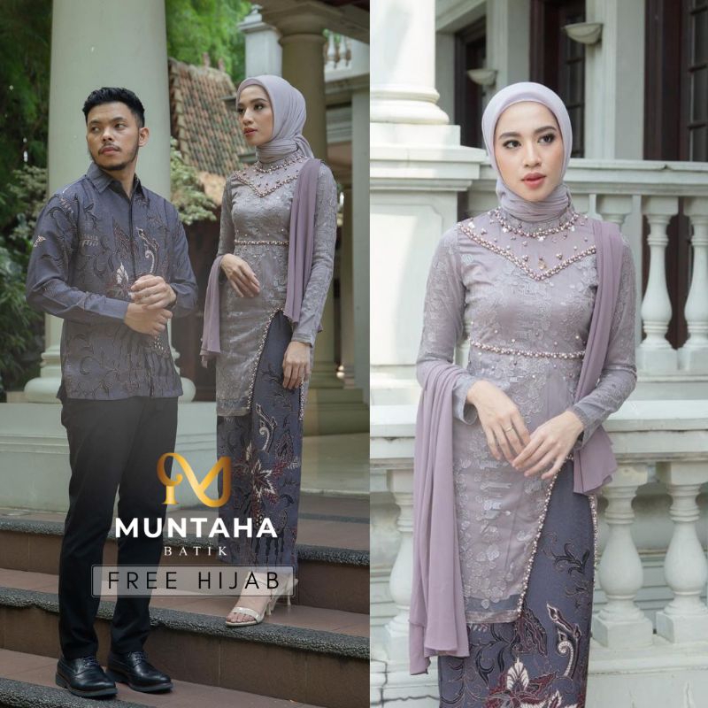 Jual HANA JUMBO Set Kebaya Hana Mauve Kebaya Modern Kebaya Wisuda