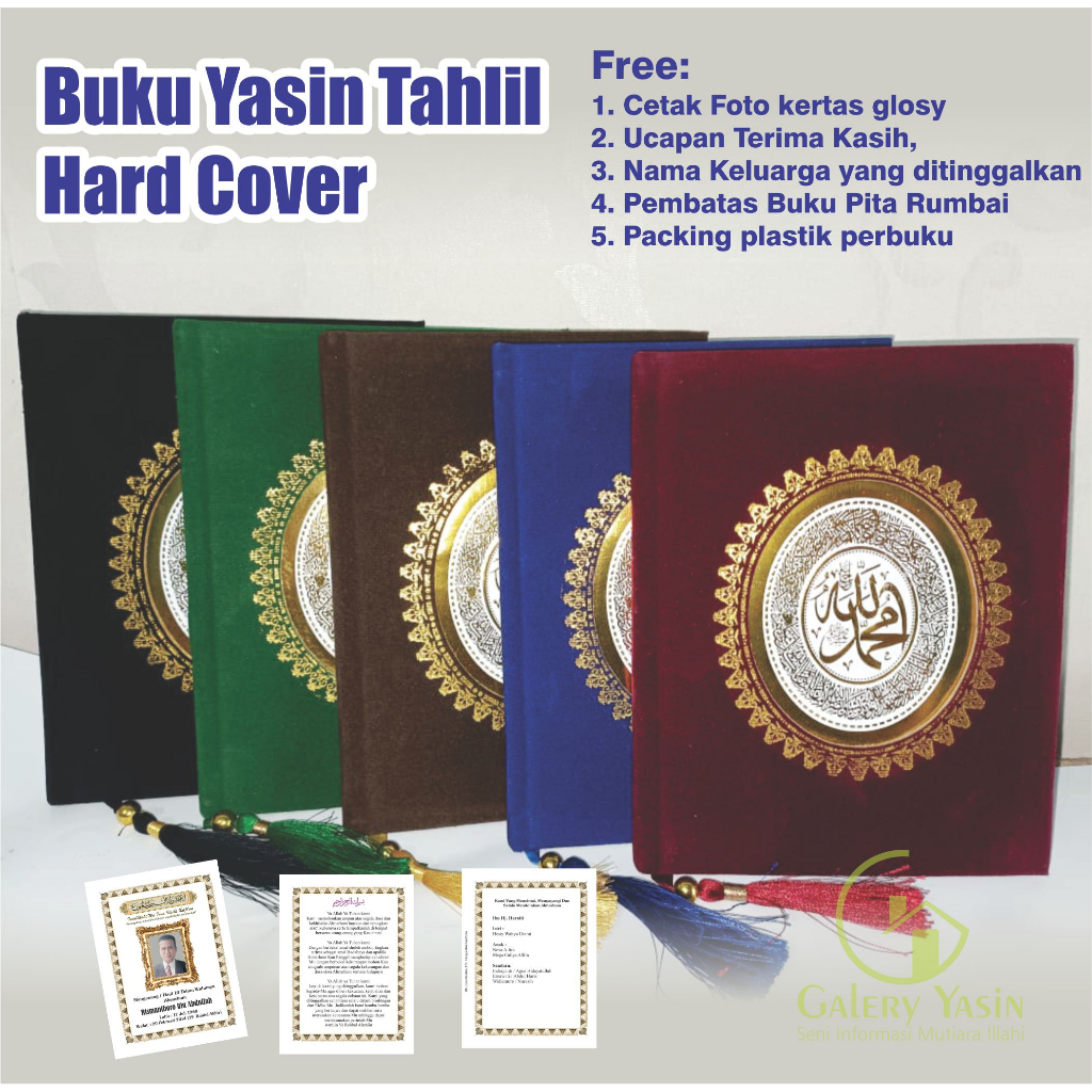 Jual Buku Yasin Tahlil Lengkap Dengan Surat Ar Rahman Al Waqiah Al