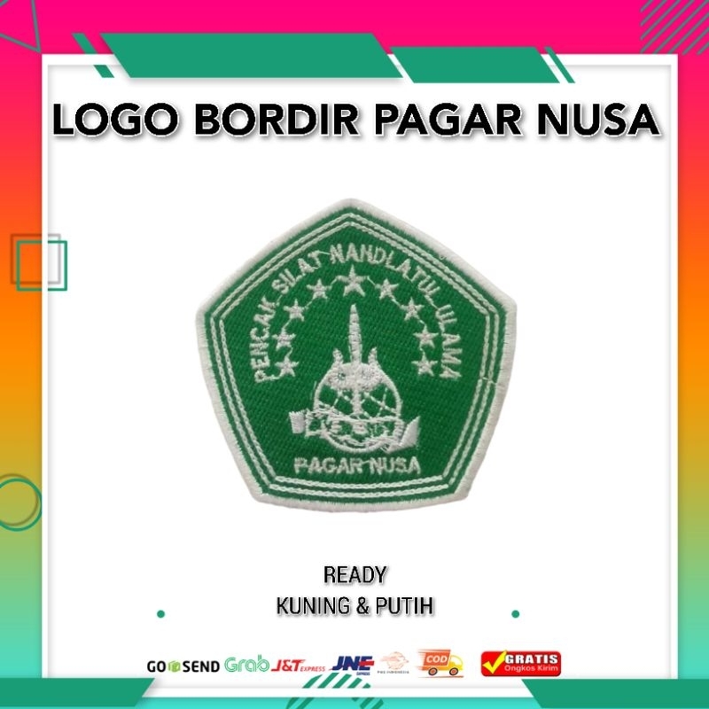 Jual Logo Bordir Pagar Nusa Bed PN Full Bordir Shopee Indonesia