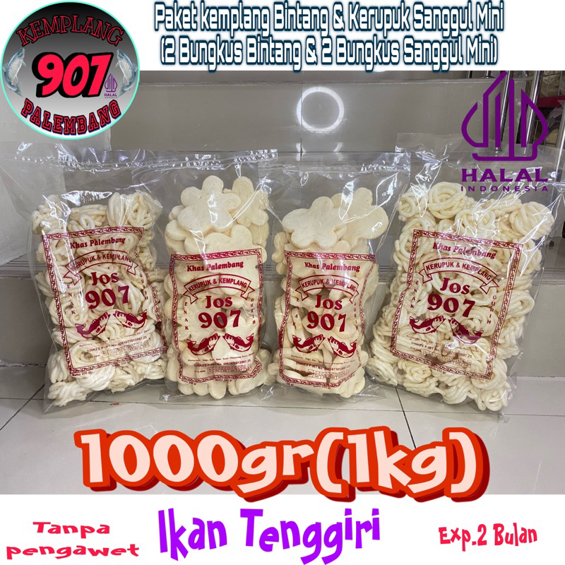 Jual Paket Bungkus Kemplang Bintang Bungkus Kerupuk Sanggul Mini