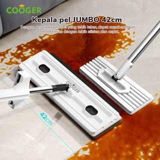 Jual COOGER Alat Pel Lantai Jumbo Dengan Wiper Dan Tempat Sabun Pel