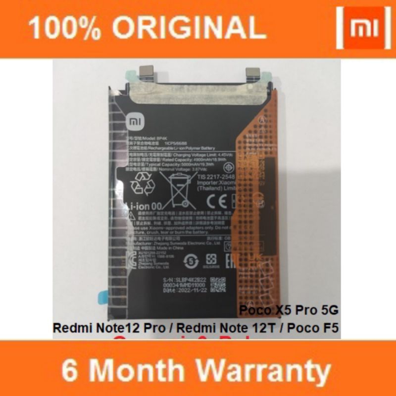 Jual Baterai Batere Battery Xiaomi Redmi Note Pro Note T Poco F X