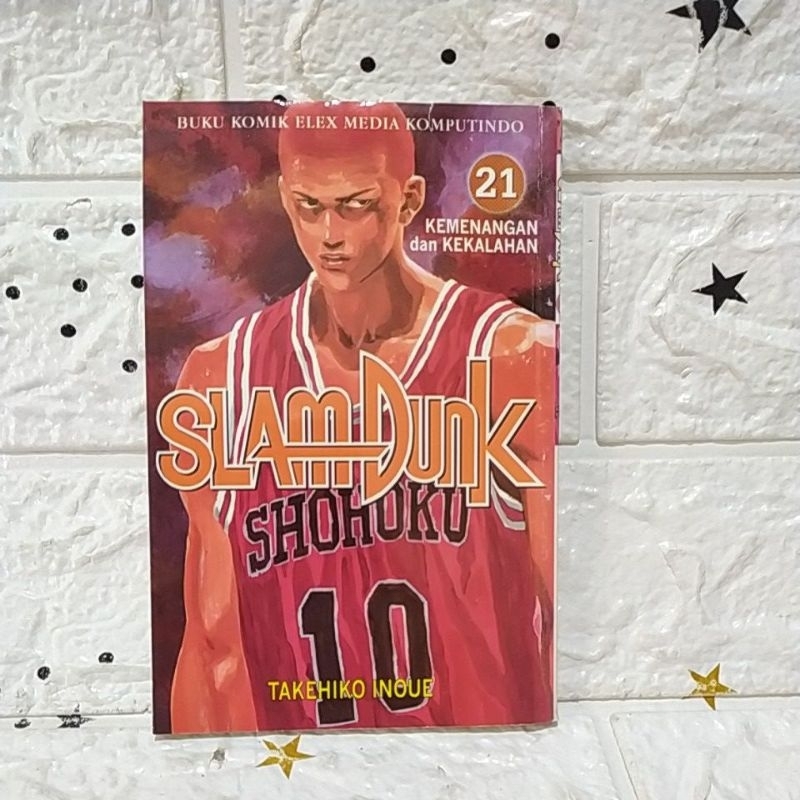 Jual Komik Cabutan Slam Dunk Shopee Indonesia