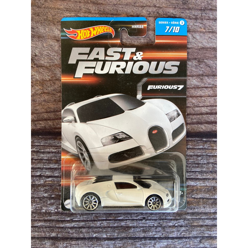 Jual Hotwheels Bugatti Veyron Fast Furious Shopee Indonesia