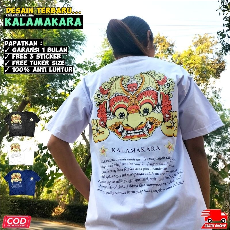 Jual Paramesti Kaos Jawa Wayang Kalamakara Pendek Distro Jumbo Culture