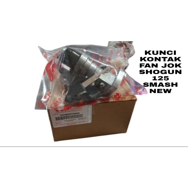 Jual Kunci Kontak Dan Jok Shogun 125 Smash New Satu Set Shopee Indonesia