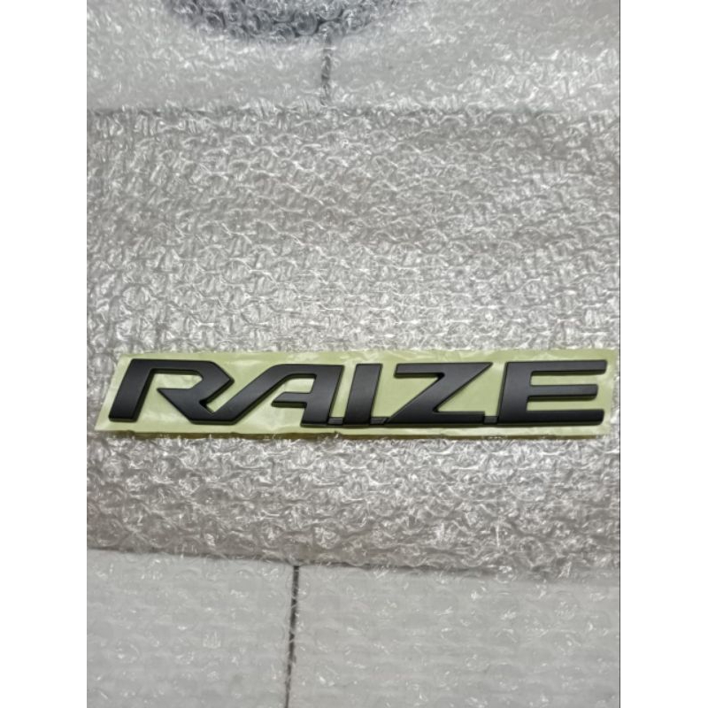 Jual Emblem Tulisan Raize Hitam Doff Dan Hitam Glossy Original Shopee