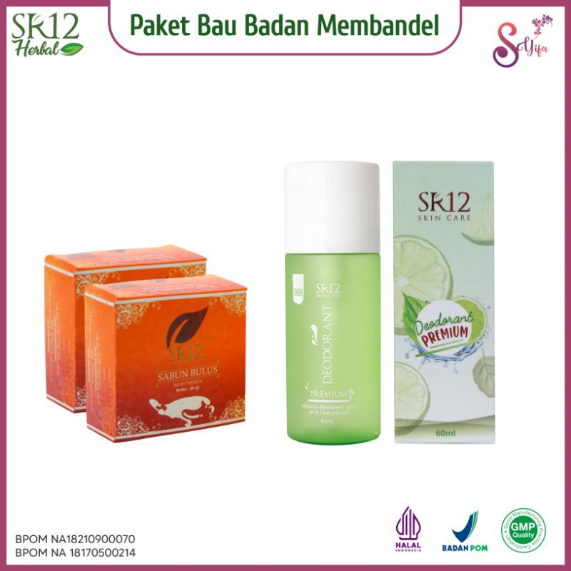 Jual Paket Anti Bau Badan Ketiak Membandel Sr Herbal Skincare