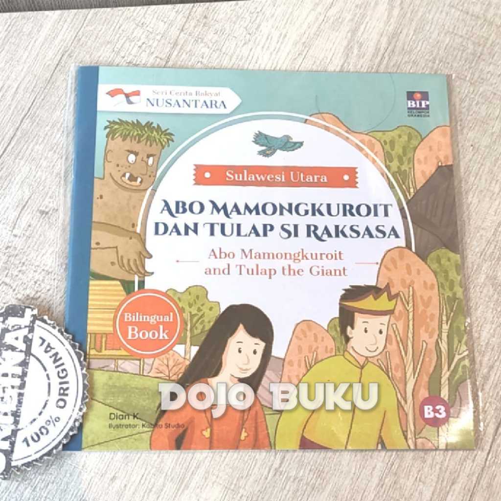 Jual Buku Seri Cerita Rakyat Nusantara By Dian Kristiani Shopee Indonesia