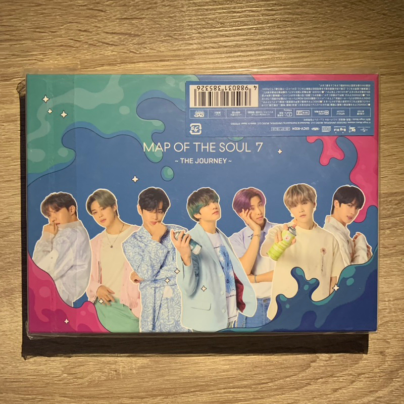 Jual Album Bts Map Of The Soul The Journey Japan Shopee Indonesia