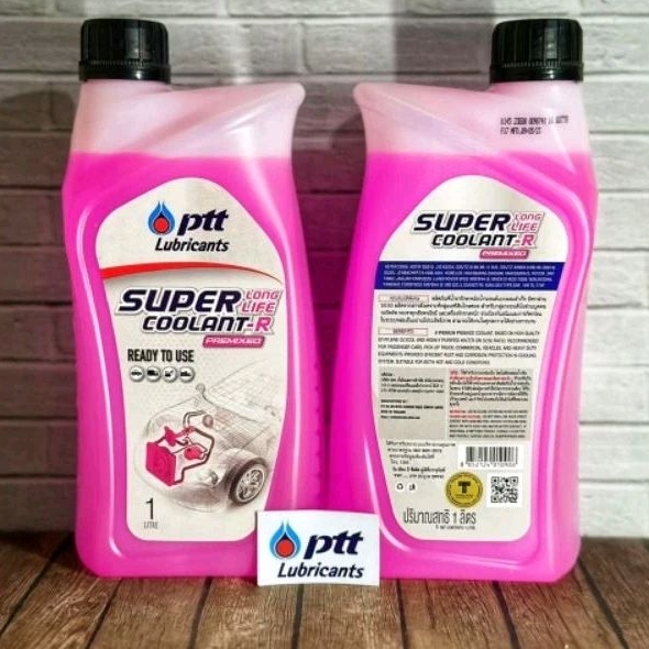 Jual Air Radiator Coolant Ptt Super Coolant Long Life Liter