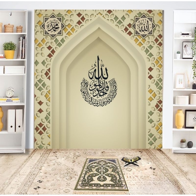 Jual Wallpaper Dinding Custom Mihrab Mushola Shopee Indonesia