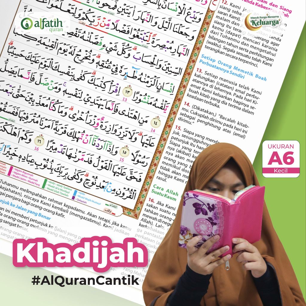 Jual Alquran Cantik Al Qur An Wanita Terjemah Rasm Utsmani Tajwid Warna