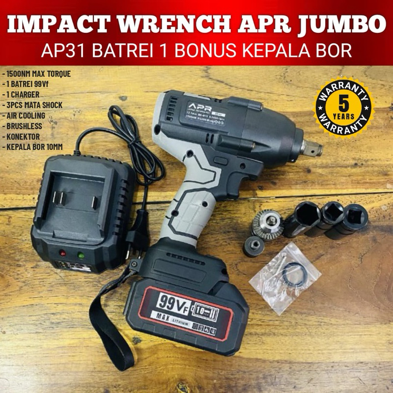 Jual 1 Baterai Impact Wrench JUMBO APR JAPAN 99V 1500NM GARANSI