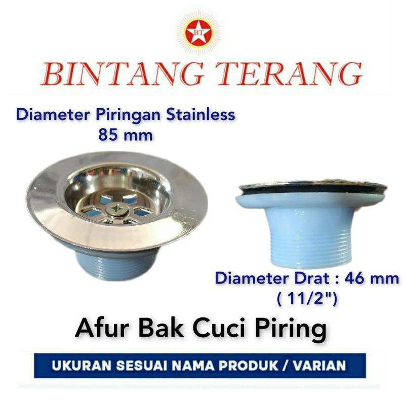 Jual Afur Bak Cuci Piring Avur Saringan Pembuangan Bak Cuci