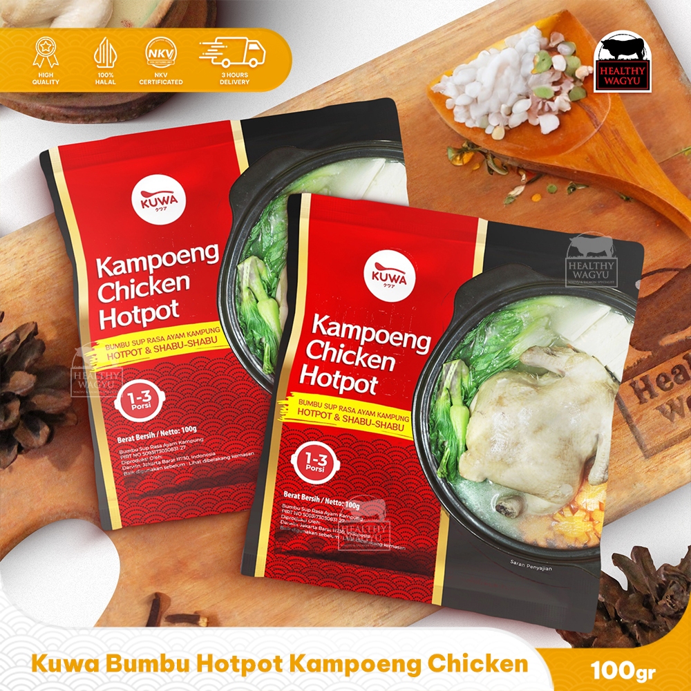 Jual Kuwa Bumbu Kuah Hotpot Shabu Shabu Halal Gr Shopee Indonesia