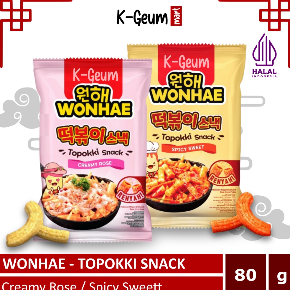 Jual ModelTipe SAK938 Mujigae Wonhae Topokki Snack Crispy Topokki Korea