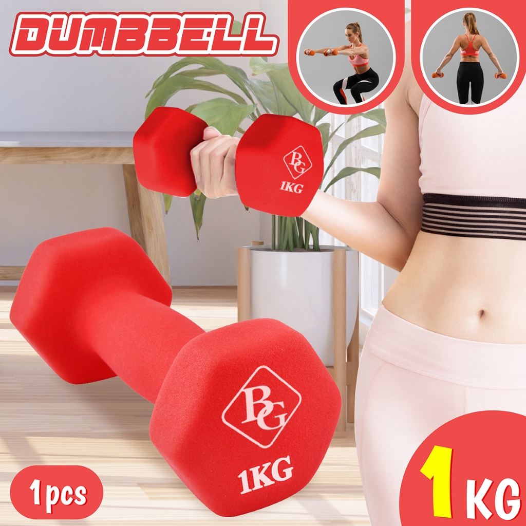 Jual Htd Sport Barbel Alat Angkat Latihan Beban Fitness Dumbel Neoprene