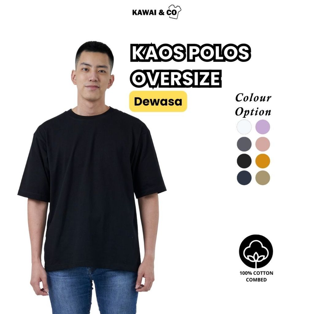 Jual KAWAI CO Kaos Polos Oversize Lengan Pendek Dewasa Unisex