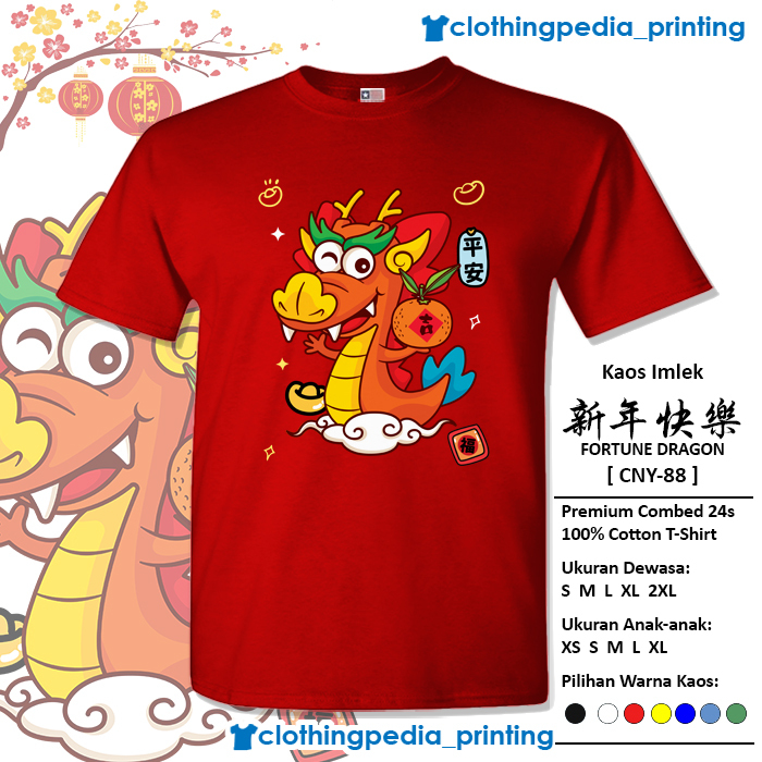 Jual Kaos Baju Imlek Sincia Shio Naga 2024 CNY Lucky Fortune Dragon T