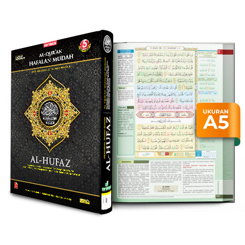 Jual Ukuran A5 Al Quran Al Hufaz Hafalan Mudah Ukuran Sedang Reguler