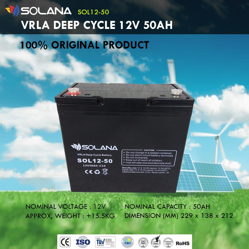 Jual SOLANA VRLA DEEP CYCLE 12V 50AH AKI KERING DRY ACCU BATTERY