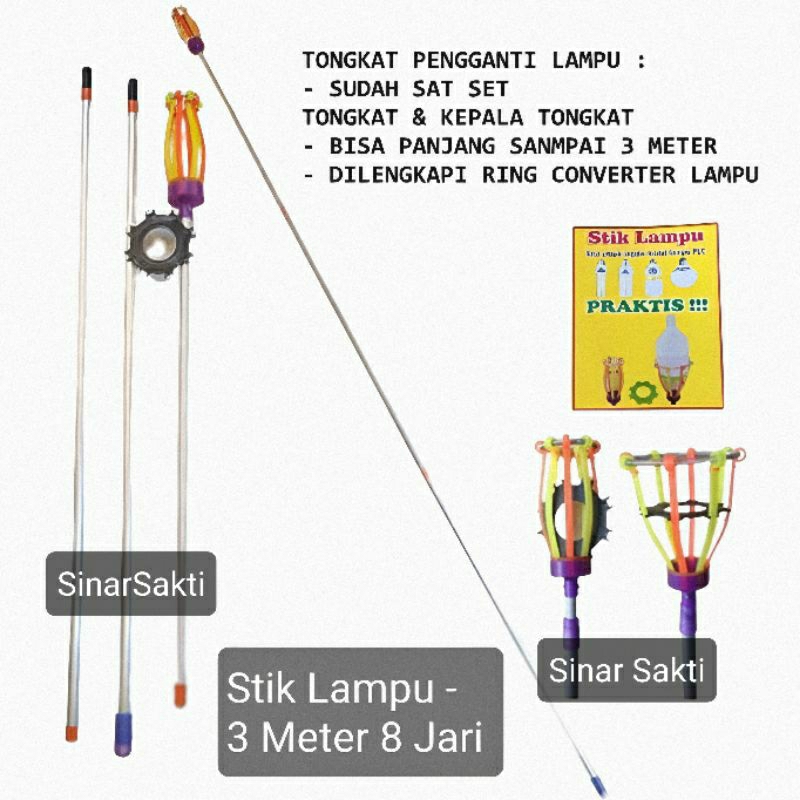 Jual Tongkat Stik Pengganti Lampu Sogok Alat Stick Pasang Lampu Meter