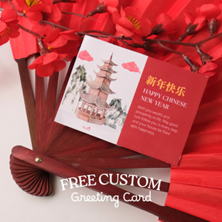 Jual Hampers Imlek Chinese New Year Hampers Gift Box Kado Imlek