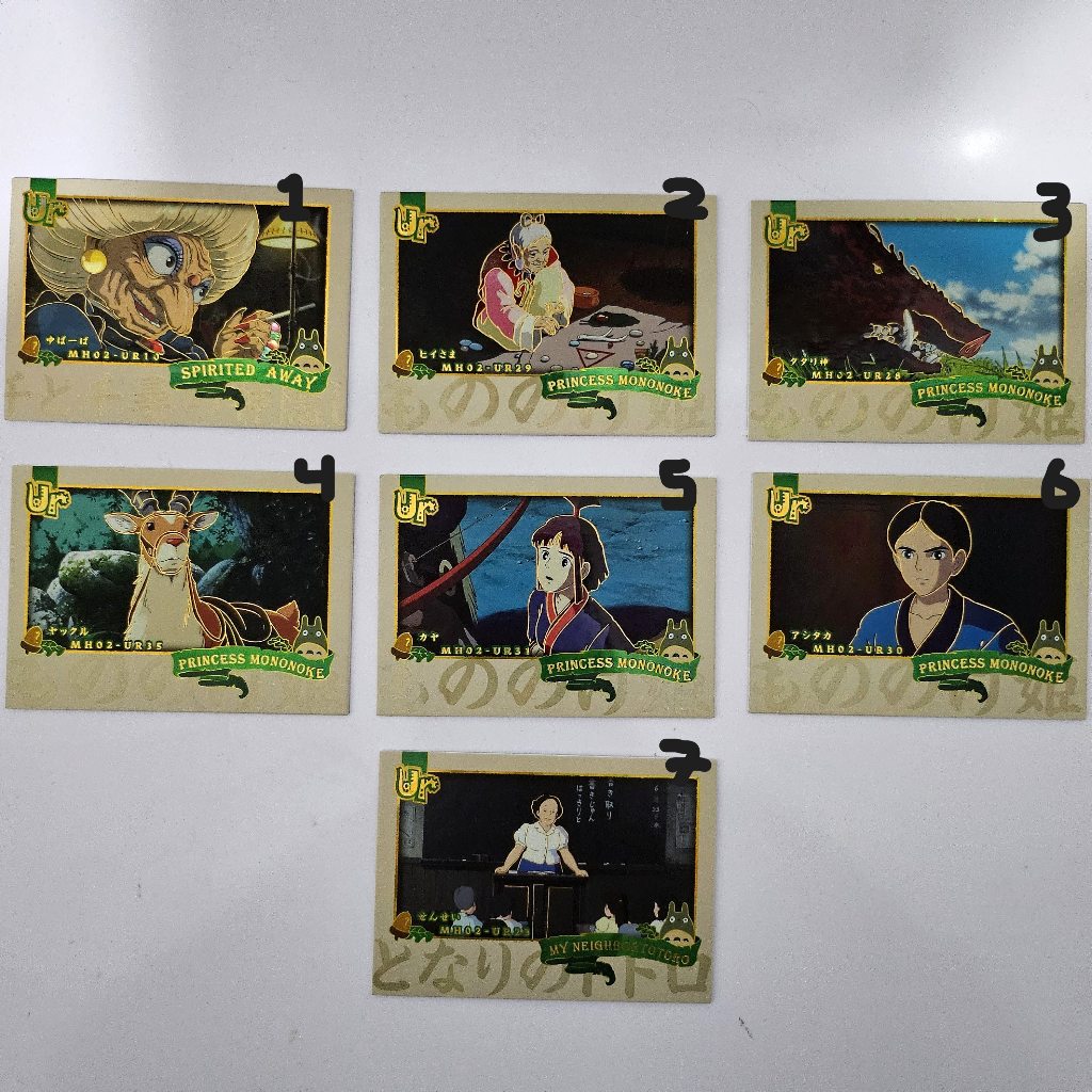 Jual OFFICIAL GHIBLI STUDIO Kartu Koleksi Ghibli UR Holo Original