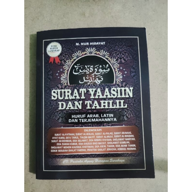 Jual Surah Yaasiin Dan Tahlil Huruf Latin Dan Terjemahannya PAH