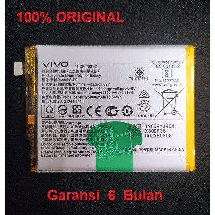 Jual Vivo Battery Baterai Batere Batre Vivo V G V G B P Original