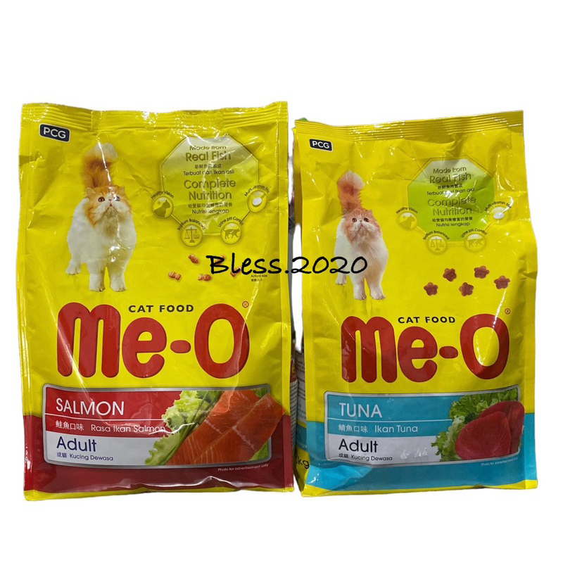 Jual Meo Tuna Adult Meo Salmon Adult Makanan Kucing Kering Kg