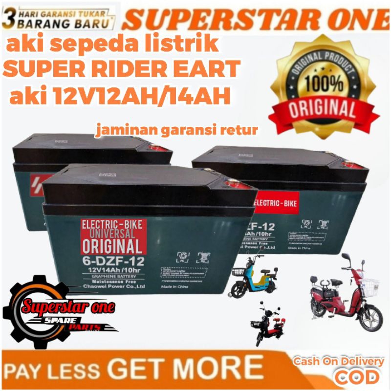 Jual Aki Sepeda Listrik Super Rider Eart V Ah Ah Original Shopee