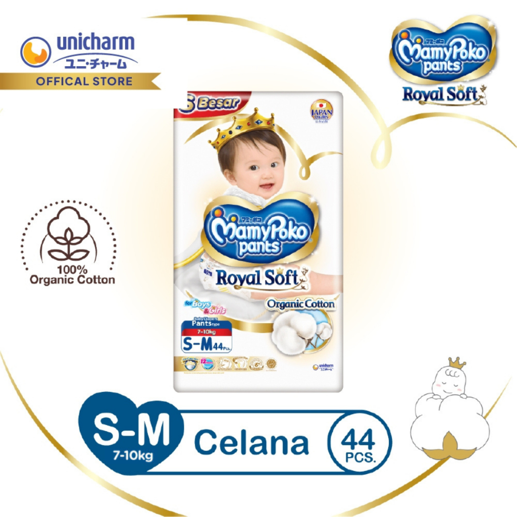 Jual MamyPoko Pants Royal Soft Organic Cotton S M 44 S Besar