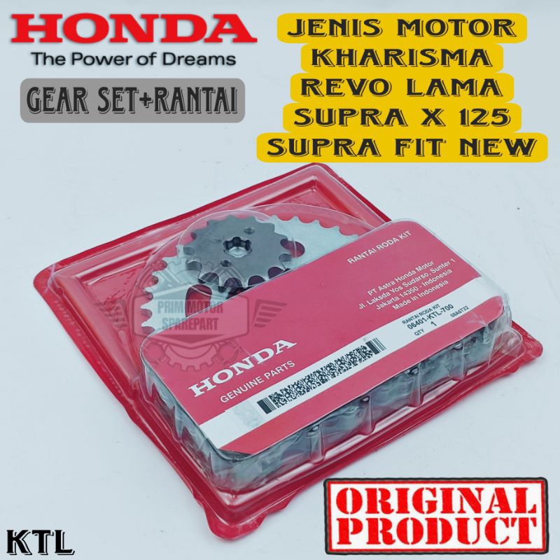 Jual GEAR SET RANTAI ORIGINAL HONDA KTL SUPRA X125 KHARISMA REVO LAMA