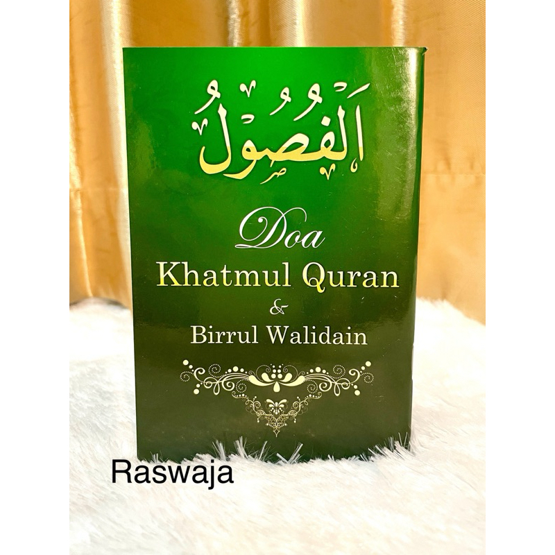 Jual Kitab Fusul Doa Khatmul Quran Besar Doa Khatmul Quran Dan Birrul