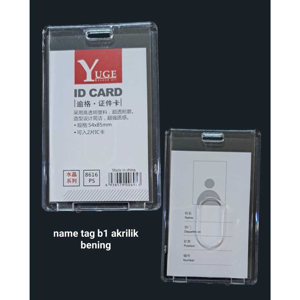 Jual NAME TAG ID CARD AKRILIK SET TALI ACRYLIC B1 BENING TEBAL 2 SISI