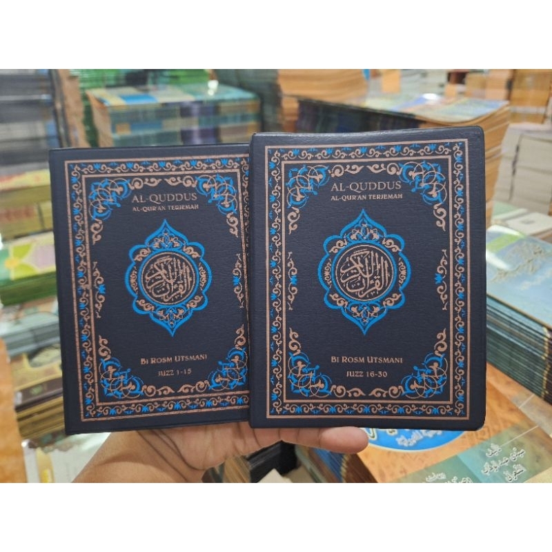 Jual Al Qur An Al Quddus Terjemah Jilid Ukuran Kecil Bi Rosm Utsamani